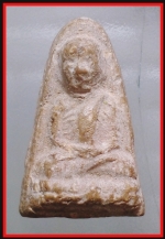 หลวงปู่ทวดวัดควนวิเศษ(3500)